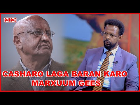 Casharada Dadka Xilalka Hayaa Ka Baran Karaan AHUN Marxuum Gees Casharada Dadka Xilalka Hayaa Ka Baran Karaan AHUN Marxuum Gees