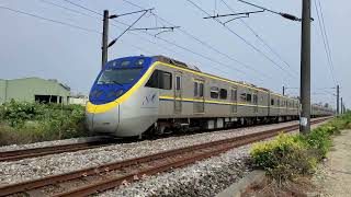 3197次區間車通過(EMU800)