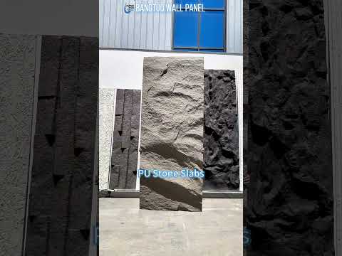 Faux PU Stone