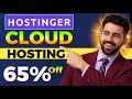Hostinger Cloud Hosting Review 2026 | Hostinger Coupon Code