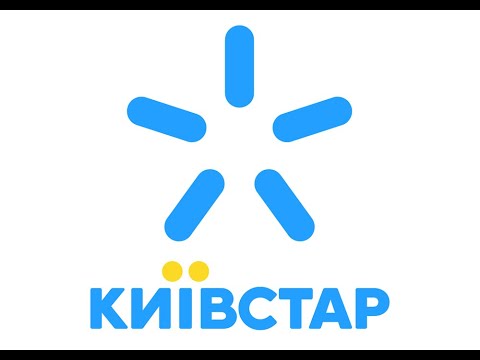 тарифы оператора вин в 2021 году