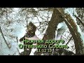 Нижняя дорога Оттеплило Соболь 11 12 19