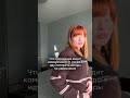 Жиза?🤭 Забирай халявную шпору со всеми ударениями для ЕГЭ по ссылке в шапке #егэ #русский