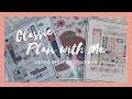Plan with Me | Etsy digital sticker | Classic Happy planner