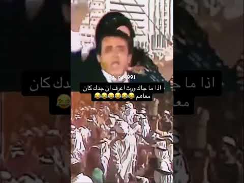 اذا ماجاك ورث عرف ان جدك كان معاهم طير اخضر طير مبرقع نسيان  حالات واتس الوصف مهم