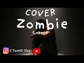 لازارو Zombie Cover صوت خرافي وإحساس عالمي Lazaro Zombie كوفر 