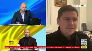 Небо НАД Украиной ЗАКРОЮТ  КТО  Подоляк что то ЗНАЕТ Факти ICTV 17.11.2022