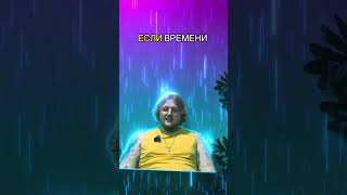 Тестировщик собес - вопрос -9
