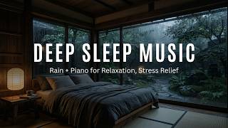 Night Rain Sounds and Gentle Piano Harmony for Calm Sleep and Inner Serenity