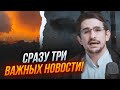 🔥ЗСУ просунулись за Дніпром, до чого йде історія з Залужним, дружини мобіків на барикадиах - НАКІ