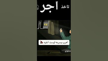#المصحف #اكسبلور #لايك القرآن الكريم تلاوة #دويتو