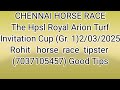 Chennai horse race l today horse race l chennai race l chennai horse race tips 02/03/2025