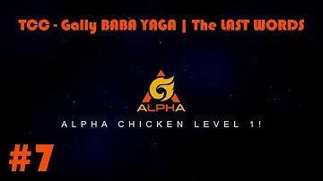 [ATLAS EU PVP] TCC - Gally BABA YAGA | Alpha Chicken