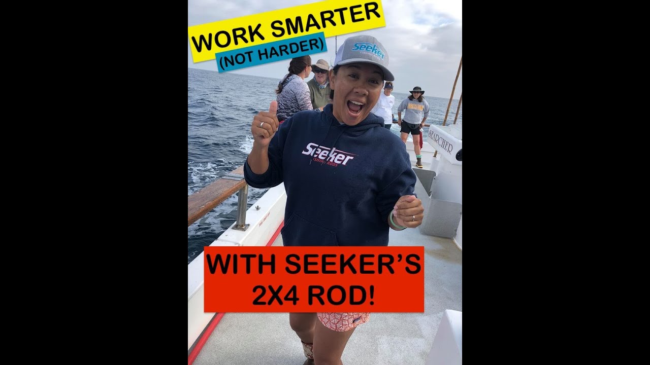 Tackle Tip Thursday Vol. 196 (Work Smarter with Seeker's 2x4 Rod