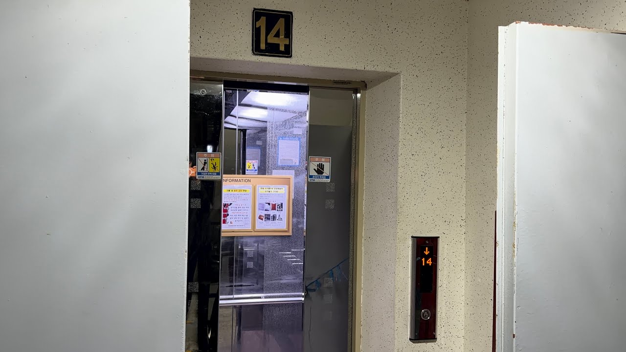 [상태심각] 부산광역시 연제구 연산한양아파트 영진엘리베이터 탑사기