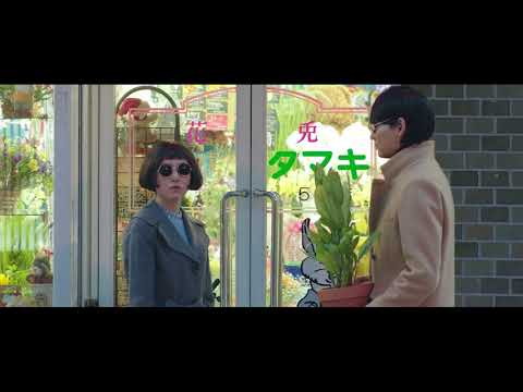 古川雄輝と藤井武美が大変身！『風の色』本編映像 - YouTube