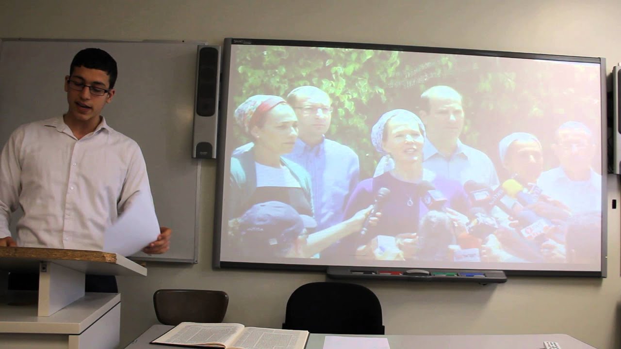 Yom Ha'Atzmaut Poetry Slam Competition: R' Kaminetsky's Shiur