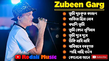 Golden Hits Of Zubeen Garg | All times hits  Assamese Song | Best Of Zubeen