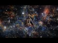 Goddess Kali Universe ll जय महा काली 🔥 Indian Classical X Trance Fusion ll WARNING ll