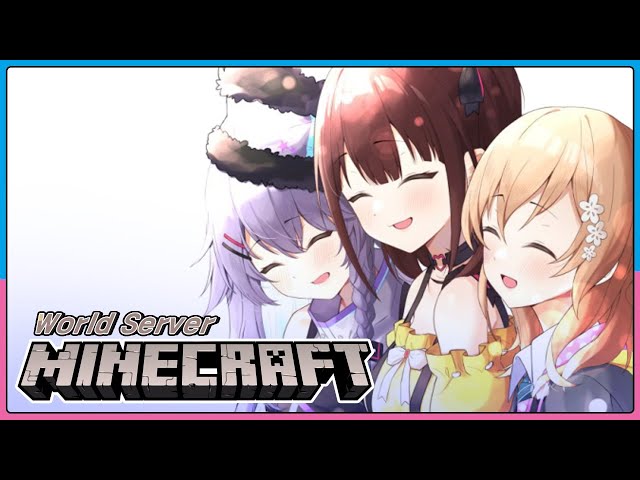 【Minecraft】初のワールドサーバー！！！　音色は紫のサムネイル