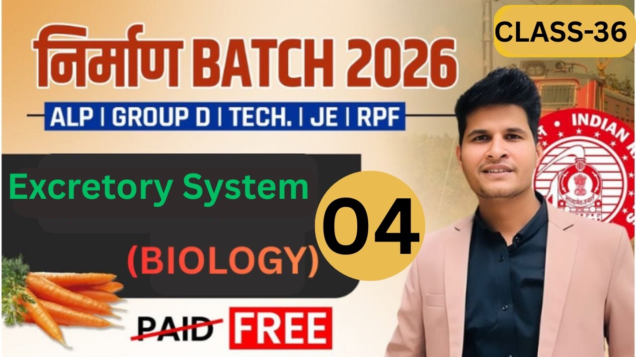 Class-36 | Biology (Excretory System -04) | Science By Neeraj sir 