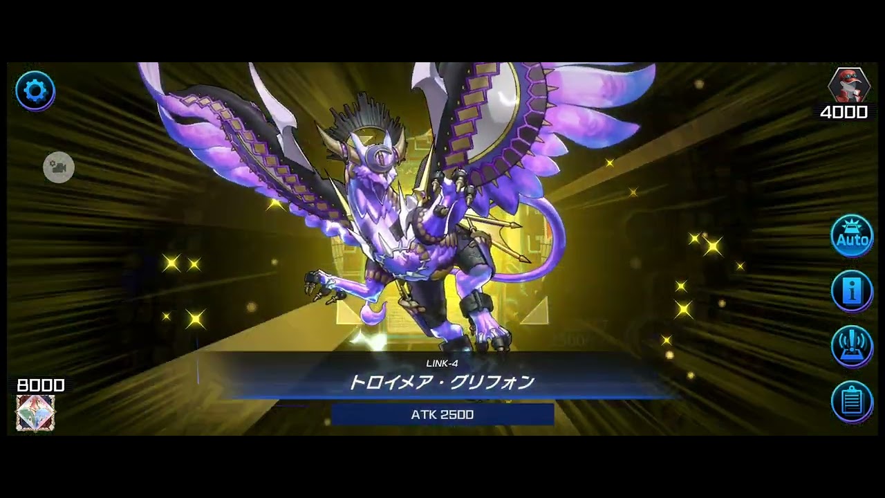 【遊戯王マスターデュエル】ダイスラリー先行1キル　白き森　スネークアイ　魅惑の女王　デモンスミス