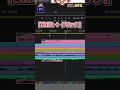 【超便利】サブシーケンスって知ってる！？【Premiere Pro/効率化】