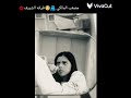 مصعب المالكي و طرفه الشريف شارع الإعشئ تصميمي