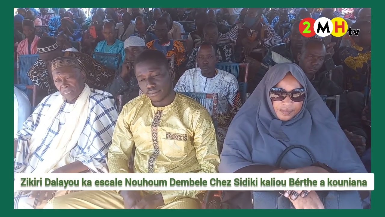 Zikiri Nouhoum Dembele Vs Sidiki Berthé à  L ouverture de la mosquée