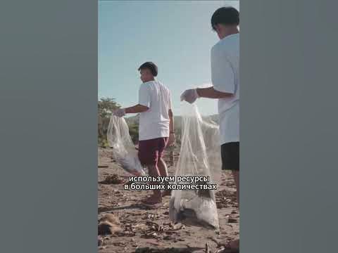 Боль Земли - YouTube