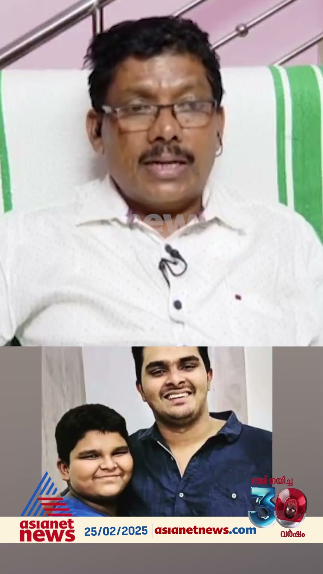 കടം ഉണ്ടെന്ന് കരുതി ഫാമിലിയെ മൊത്തം കൊല്ലേണ്ട കാര്യമില്ലല്ലോയെന്ന് അഫാന്റെ ബന്ധു നാസിറുദ്ദീൻ