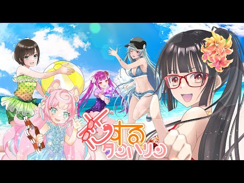 [MV] Tambourine of Love / VTB48 [English Sub]