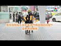 碼頭前面驚現"七人車陣"　塞到巴士冇路行？ 2025年5月12日《澳門講場特派員》