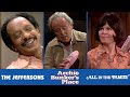 Best clips of april  the norman lear effect