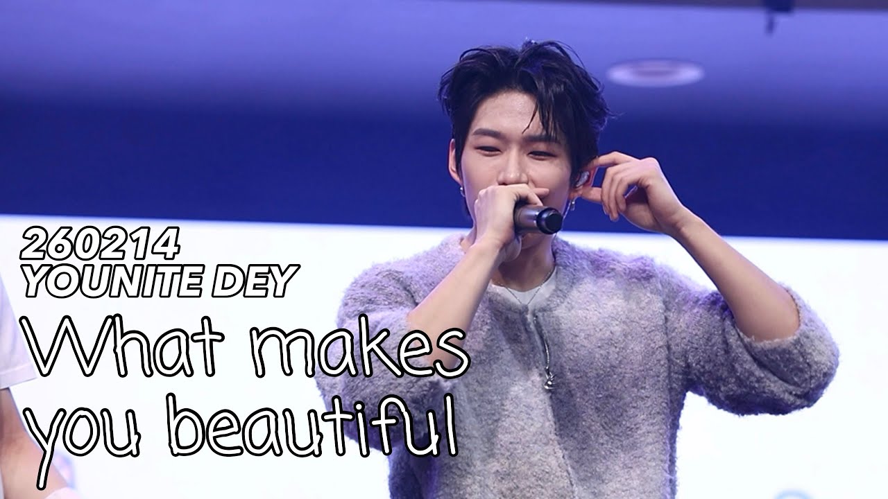 260214 MINI FAN-CON LOVE TYPE ￼| ONE DIRECTION ￼- Whats Makes You Beautiful Cover YOUNITE DEY FANCAM