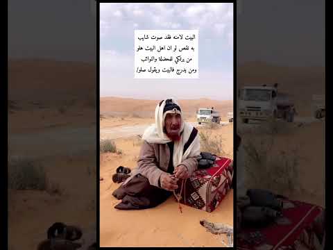 الله يديم اهل الخير والبركة