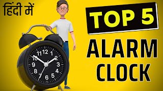 Top 5 Best Alarm Clock ⏰ for Heavy Sleepers on Amazon
