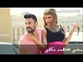 والله بحبك موت فيك