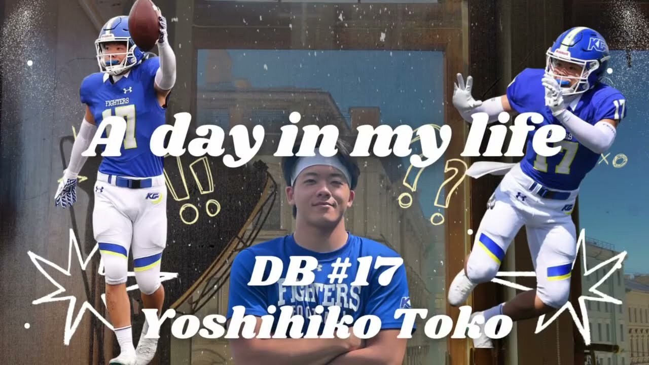 UCLA アメリカンフットボール試合用ユニフォーム UCLA アメリカンフットボール試合用ユニフォーム