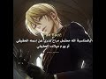 تسليك ليل+الي يقولولي 1 ابريل يوم ميلاده! ذا مفترض و يمكن مو حقيقي #anime #اكسبلور #manhwa