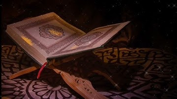 سورة الحاقة / الشيخ لافي العوني صوت خاشع وتلاوة حزينة ومبكية جدا