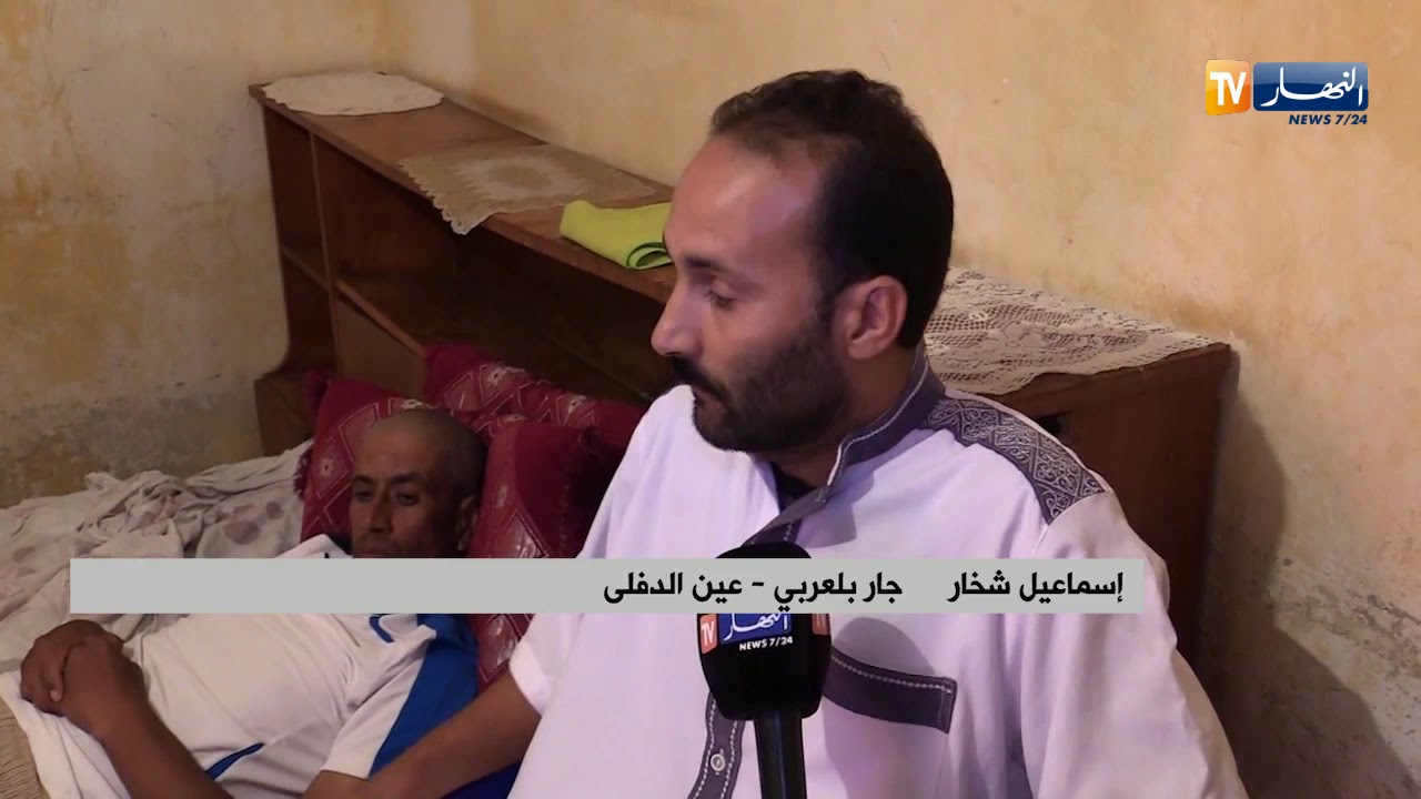 عين الدفلى/ بلعربي..يتحدى الإعاقة والفقر وآمله في مساعدة المحسنين