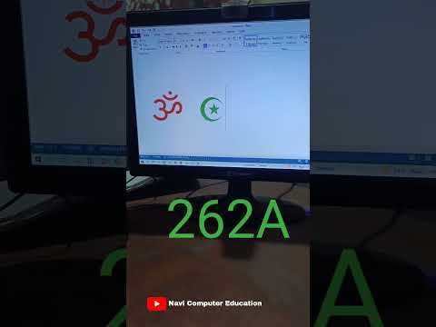 All religions symbol in ms word|#computer #education #learning #tranding #reels #viral #tricks