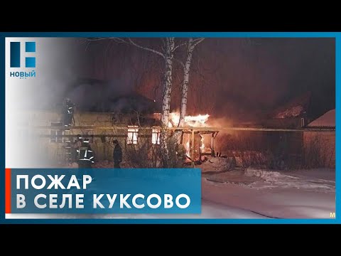 При пожаре в Тамбовской области погиб 52-летний мужчина