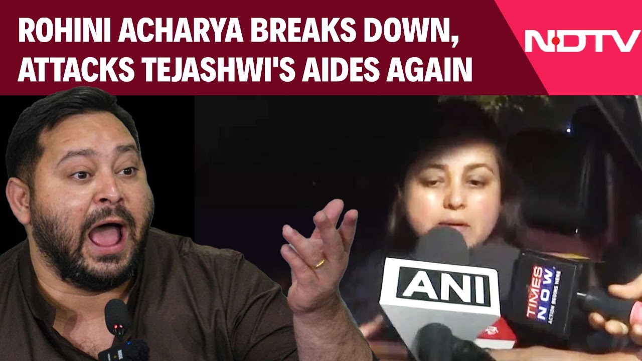 Rohini Acharya News | 'My Parents Standing With Me': Rohini Acharya Attacks Tejashwi Yadav Again