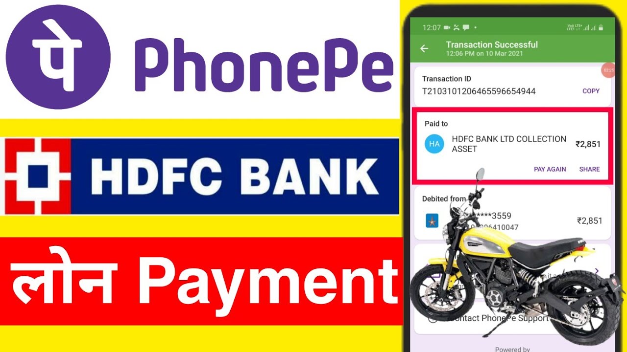 phonepe-hdfc-loan-prepayment-hdfc-loan-payment-via-phonepe-app-how