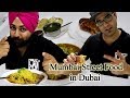 Mumbai food in dubai  haji ali juice center  fat engineers