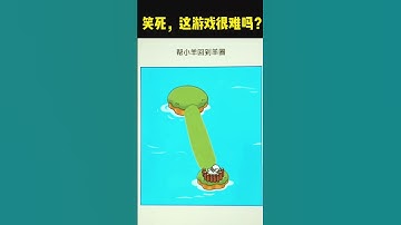 How did you pass this game level #shortvideo #games #funny #gaming #gameplay #game #gamer