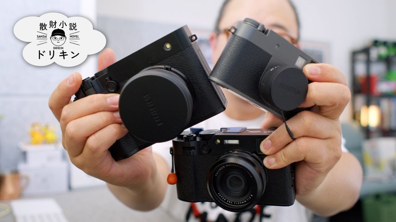 【フジ沼】X100VIについて語り出したら止まりませんでした… ep2827