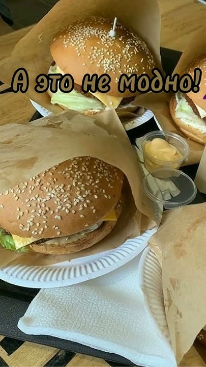 Воненизм🙇‍♀🎀 - YouTube